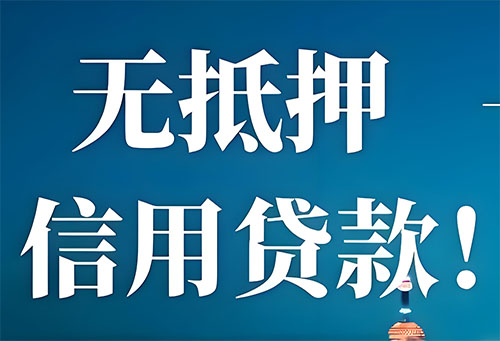 上海空放押车|私借|私借私贷